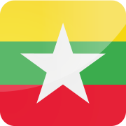 Drapeau eVisa Myanmar/Birmanie